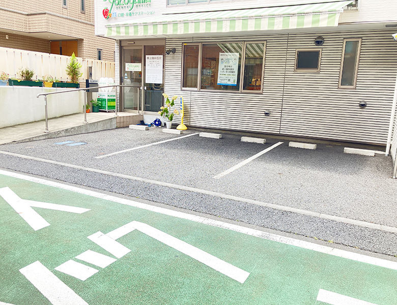 国分寺市東恋ケ窪の歯医者、横山歯科医院の充実の医療設備